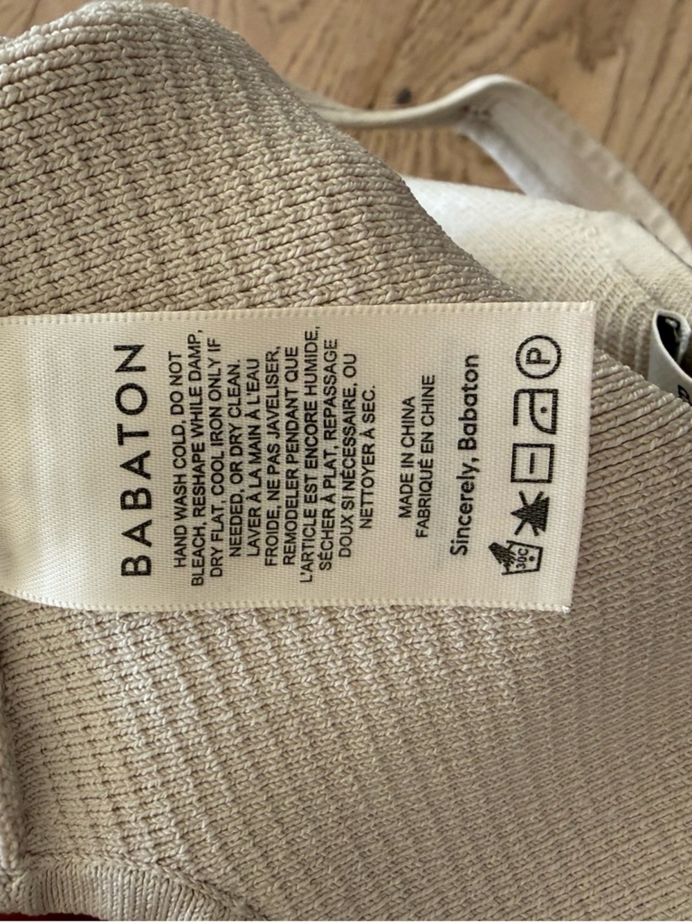 Babaton Ribbed Square-Neck Crop Tank - Cream - Picture 4 of 4